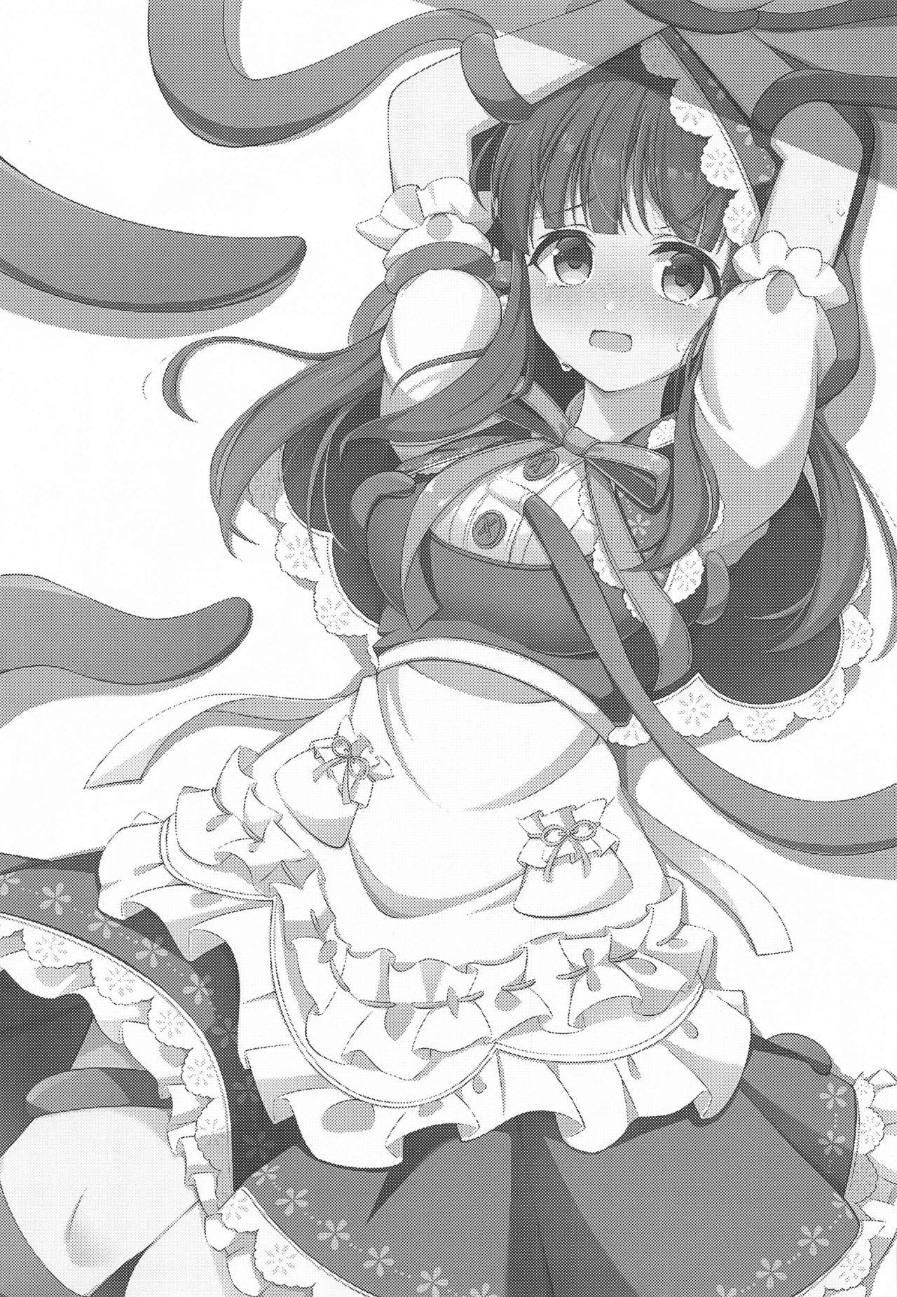 (GW Chou Doujinsai) [Little Note (Suzunashi Rei)] Chieri-chan Taihen desu!! (THE IDOLM@STER CINDERELLA GIRLS)