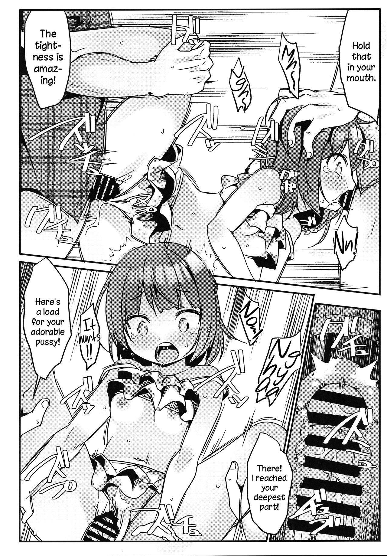 (Akihabara Chou Doujinsai) [Art Jam (Mitsumaro)] JC Idou Kouishitsu (Nise) Kigae Nama Shuugeki Half & Half [English] [DKKMD Translations]