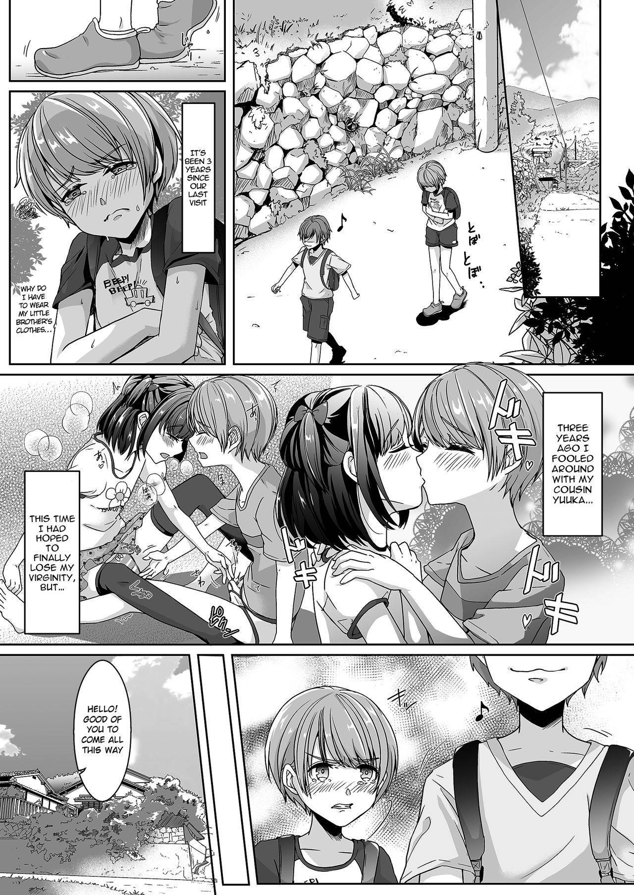 [Chijoku An (Kuzumochi)] Otouto ni Naburareta Natsuyasumi | The Summer Break I Got Teased by My Little Brother [English] {Chin²}