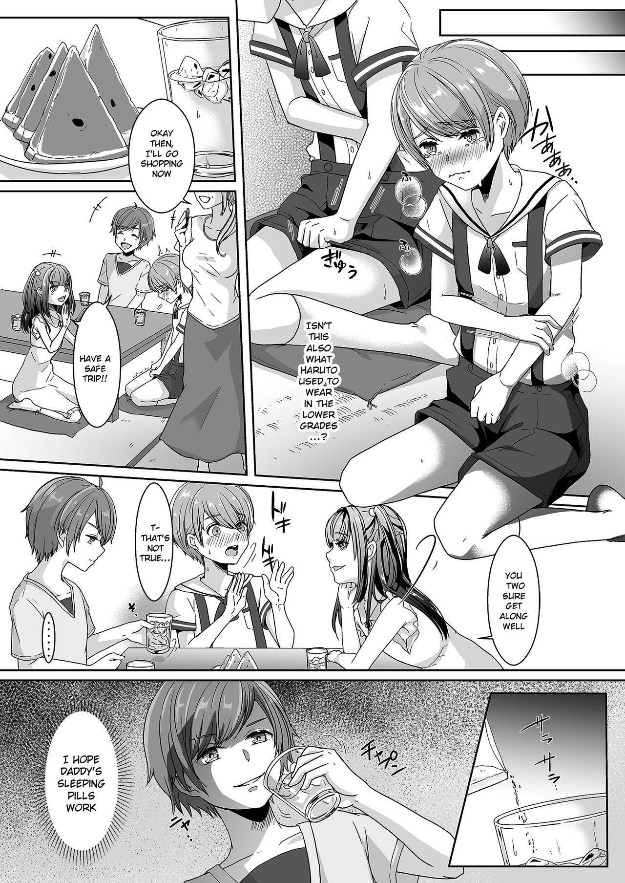 [Chijoku An (Kuzumochi)] Otouto ni Naburareta Natsuyasumi | The Summer Break I Got Teased by My Little Brother [English] {Chin²}