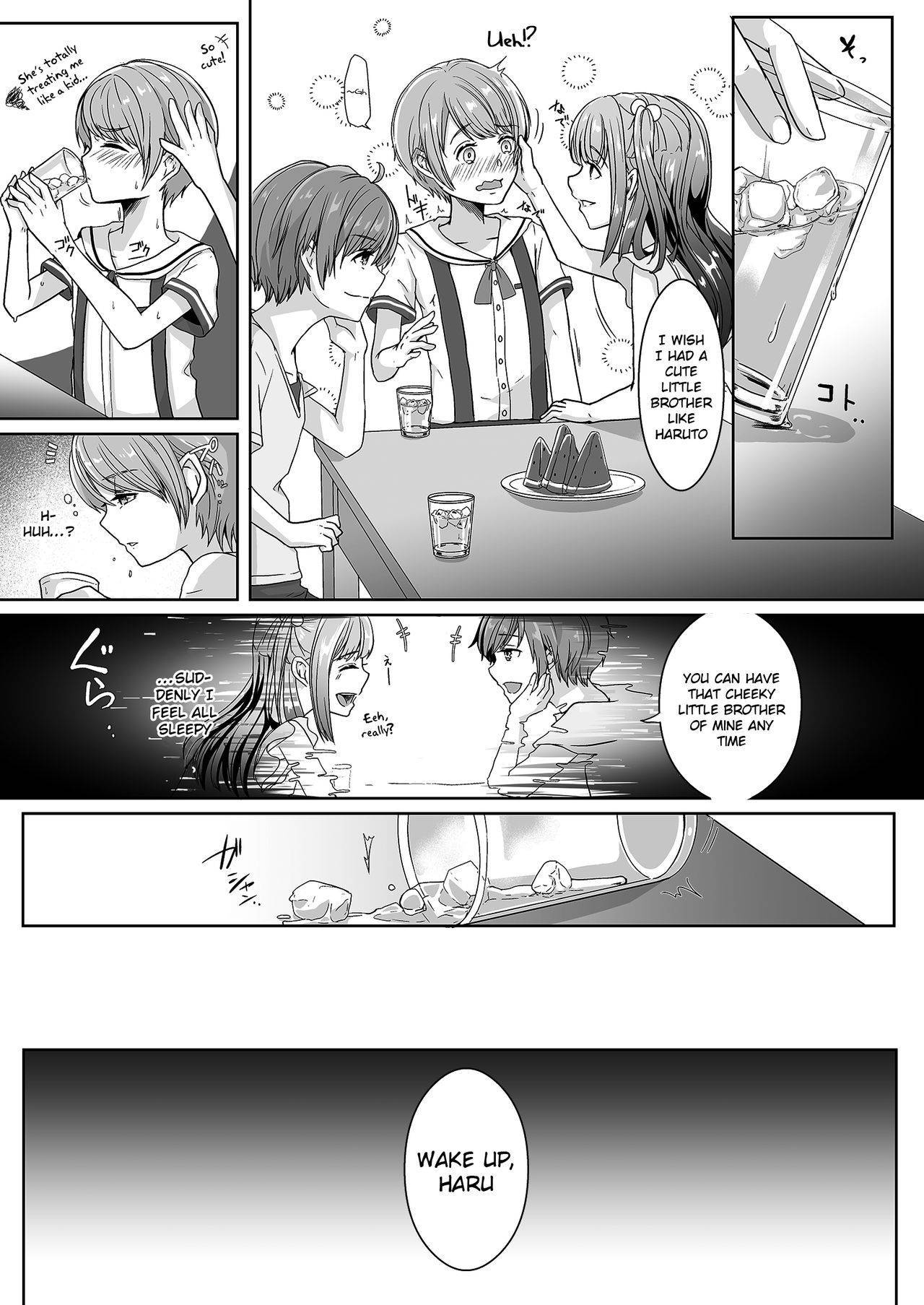 [Chijoku An (Kuzumochi)] Otouto ni Naburareta Natsuyasumi | The Summer Break I Got Teased by My Little Brother [English] {Chin²}