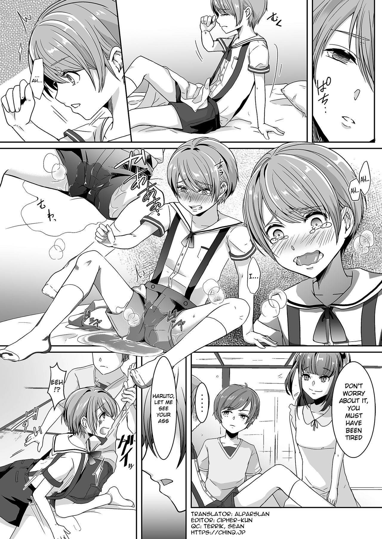 [Chijoku An (Kuzumochi)] Otouto ni Naburareta Natsuyasumi | The Summer Break I Got Teased by My Little Brother [English] {Chin²}