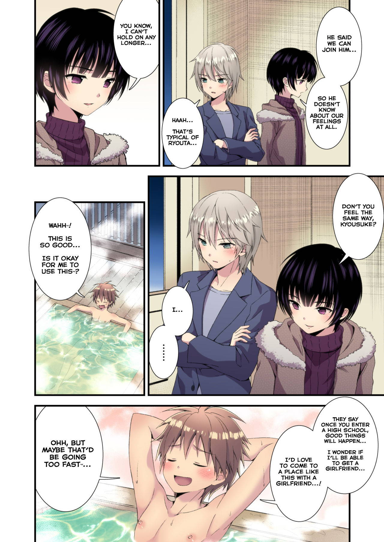 [FlowerBlade (ri.)] Nagasare 3P Sotsugyou Ryokou [English] [Yuuta's Blog] [Colorized] [Digital]