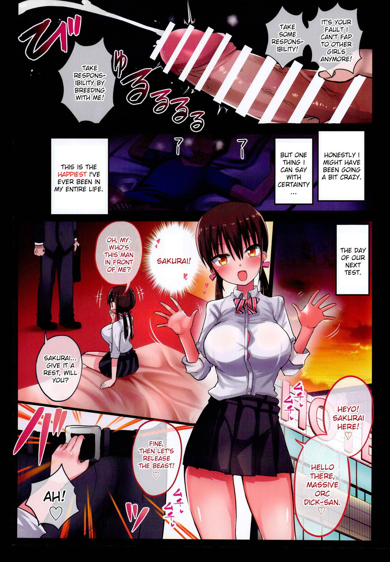 (C95) [Aohimo Familia (Chilt, Aohimo)] Kanojo no Imouto ga Kyonyuu MiniSkir JK de Koakuma-kei 2 [English] [Ruru Scanlations]