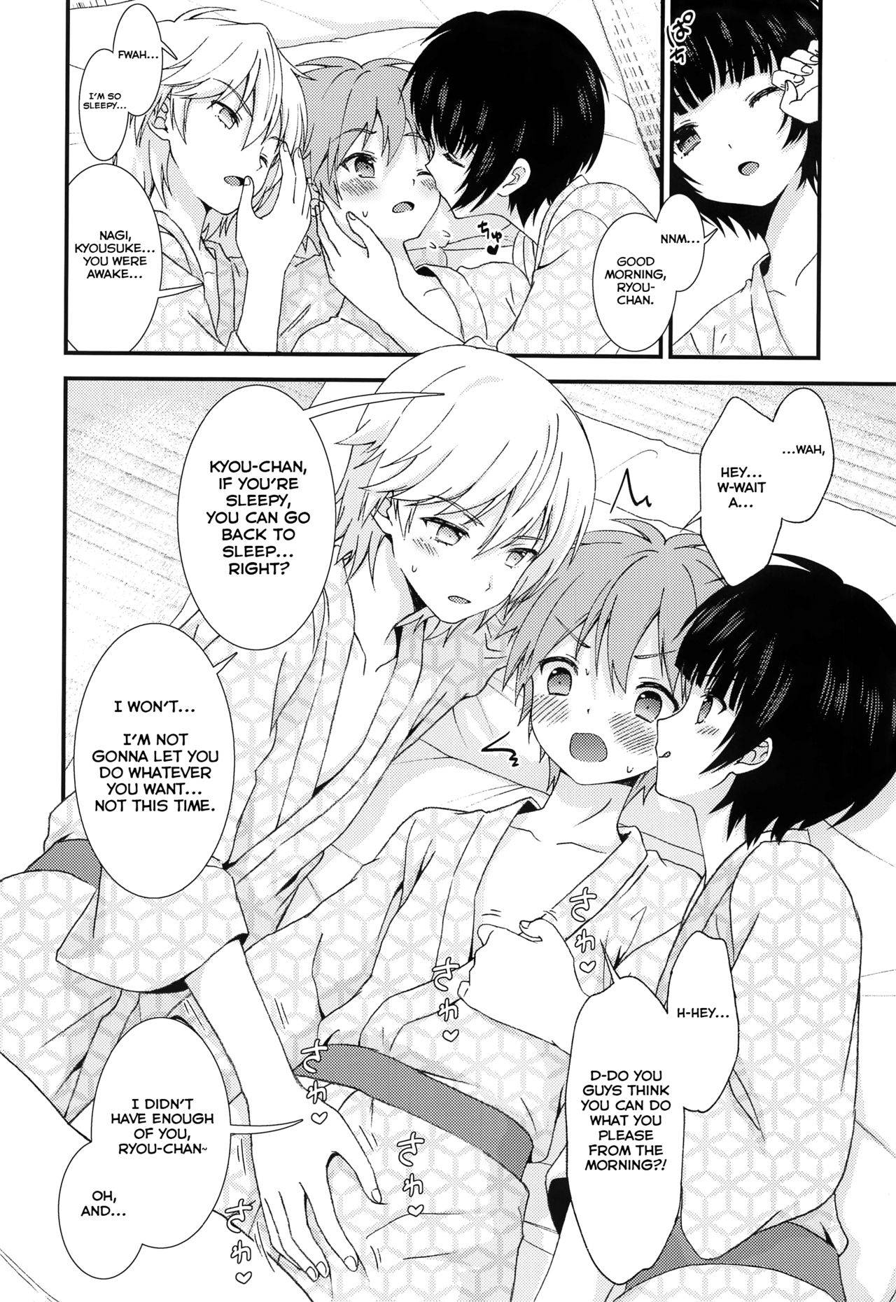 (C97) [FlowerBlade (ri.)] Nagasare 3P Sotsugyou Ryokou ~Futsuka Me~ [English] [Yuuta's Blog]