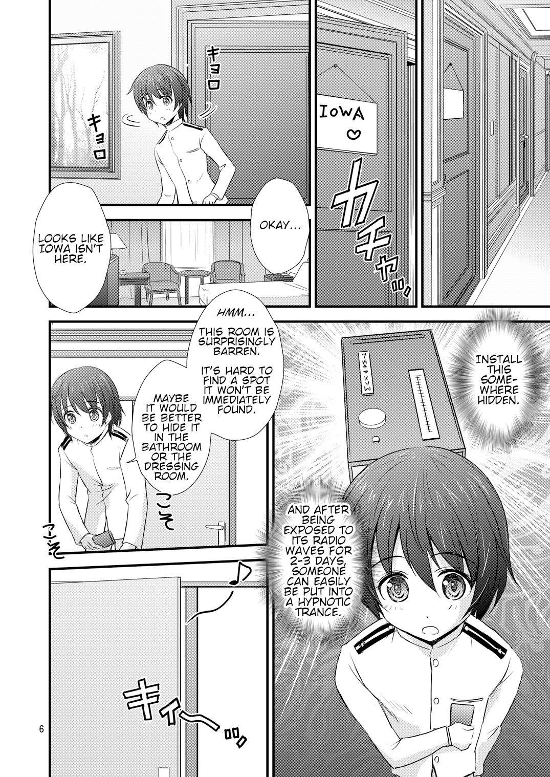 [Magudara Kaihou Doumei (Tsukuyomi Sazin)] IOWA to Saimin de Ichaicha Suru Hon | Fooling around with a Hypnotized IOWA (Kantai Collection -KanColle-) [English] [Digital]