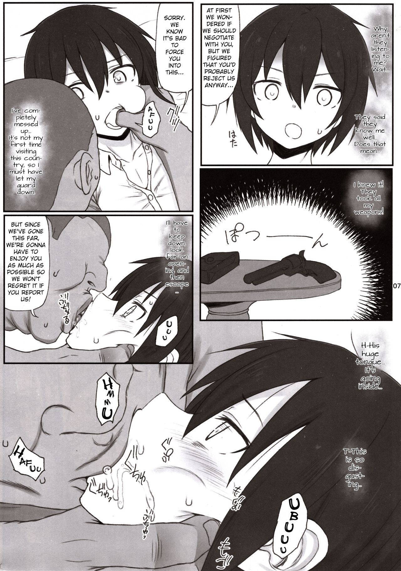 (C93) [HAMMER_HEAD (Makabe Gorou)] Doujinshi no Kuni (Kino no Tabi) [English] [Panatical]