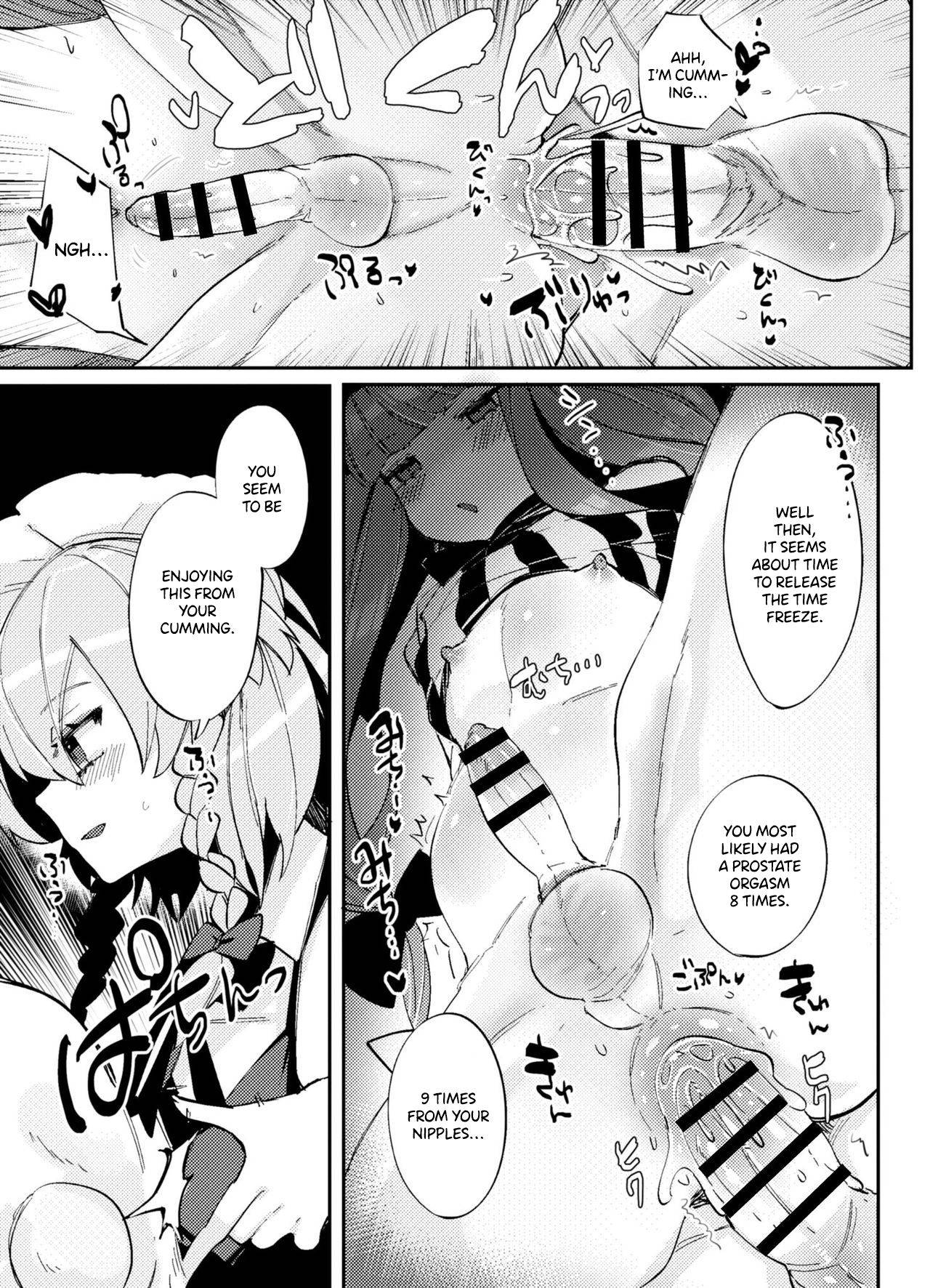 [Mitsuashi] Mesu Danshi Hishu-san to Shoseki-kun desu! (Touhou Project) [English] [Yuri Trap Scans]