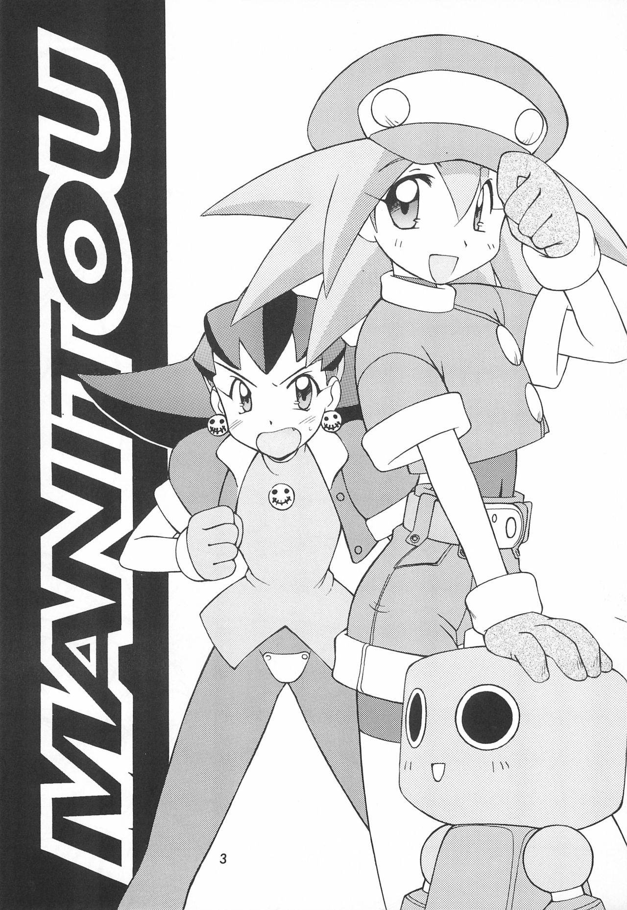 (C54) [MANITOU (Nakajima Rei)] MANITOU SX (Megaman Legends)