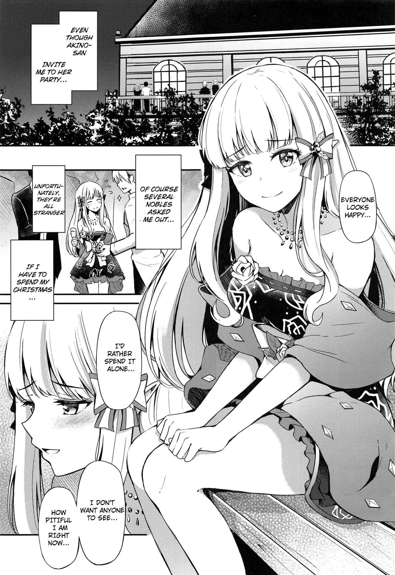 (GW Chou Doujinsai)[Koniro Kajitsu (KonKa)] Saren no Love Rose (Princess Connect! ReDive) [English] [Crappy Translation]