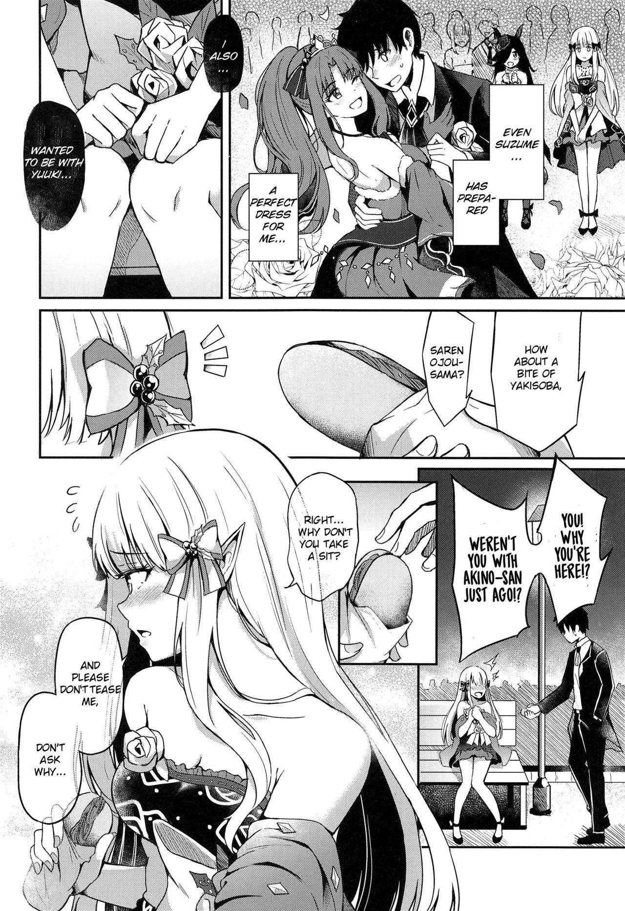 (GW Chou Doujinsai)[Koniro Kajitsu (KonKa)] Saren no Love Rose (Princess Connect! ReDive) [English] [Crappy Translation]