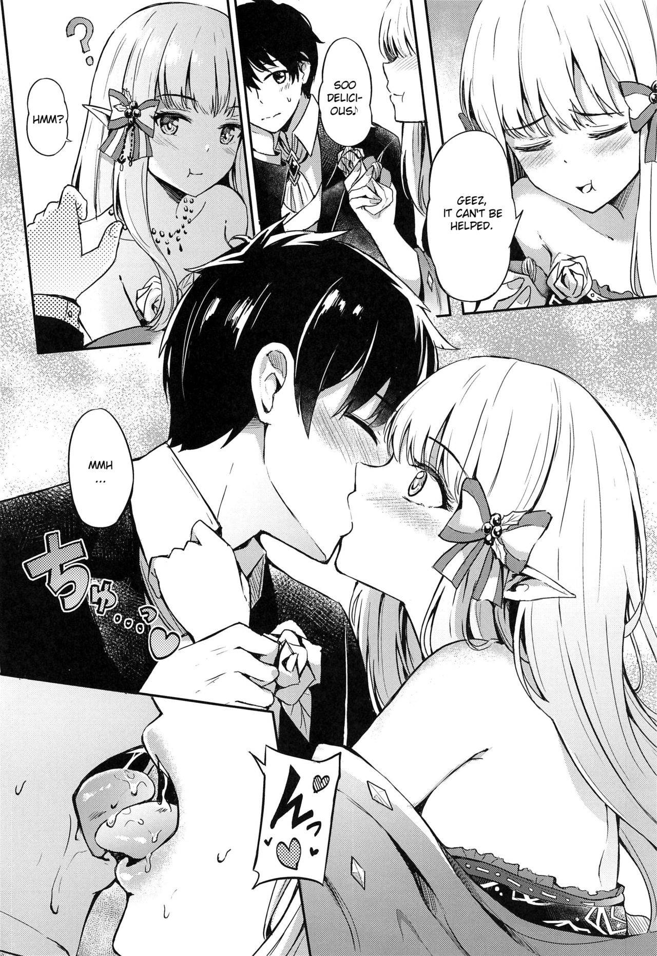 (GW Chou Doujinsai)[Koniro Kajitsu (KonKa)] Saren no Love Rose (Princess Connect! ReDive) [English] [Crappy Translation]