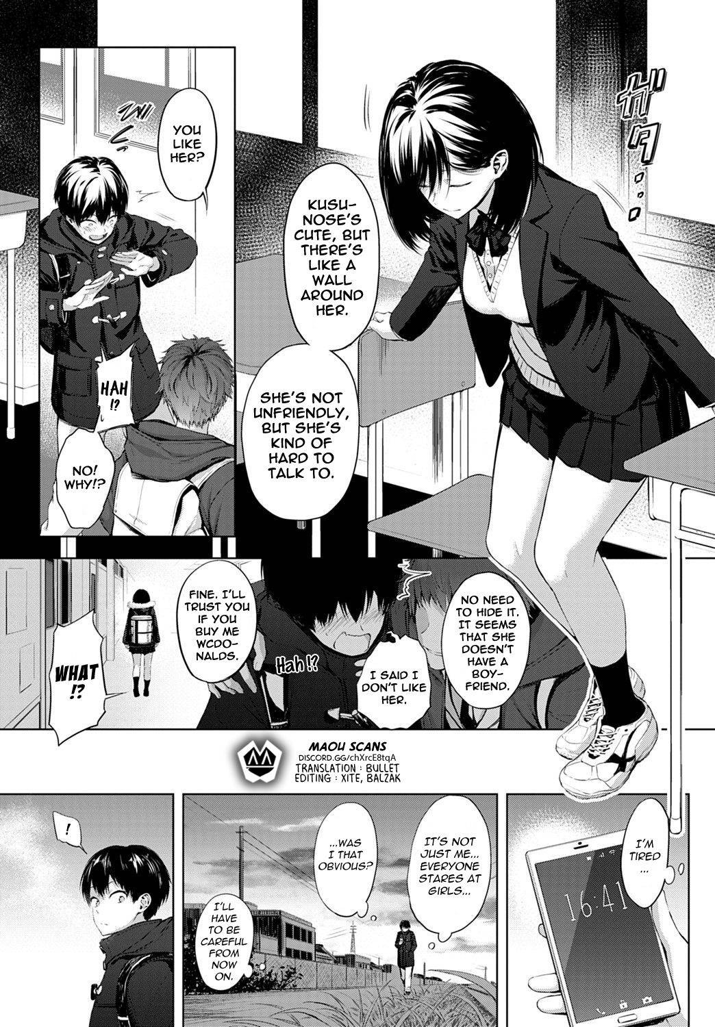 [Haguruma] Houkago, Hashi no Shita de, | After School Under the Bridge (COMIC Anthurium 2020-02) [English] [Maou Scans] [Digital]