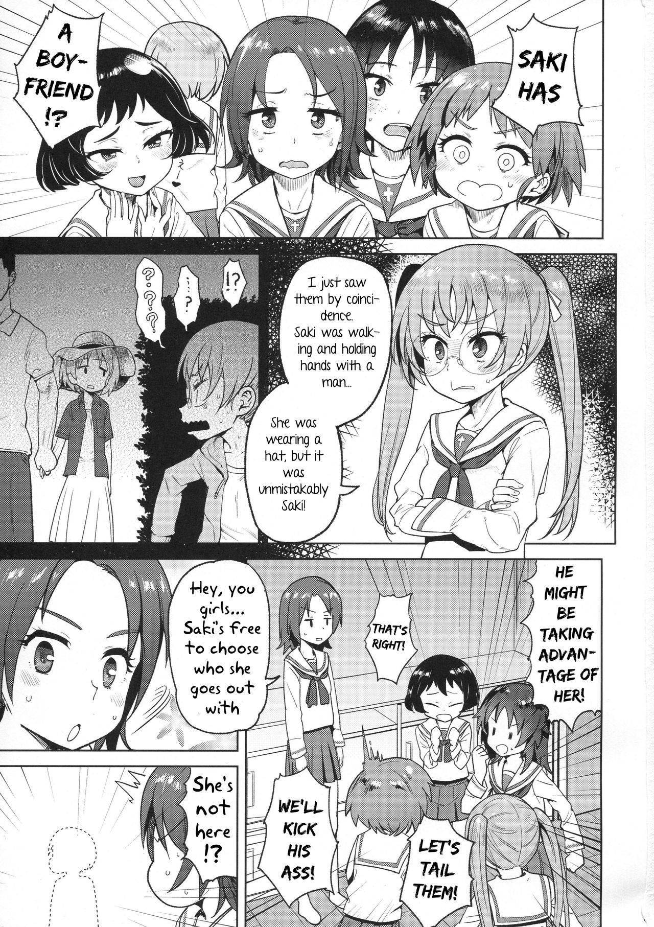 (C90) [D-baird (BeNantoka)] Maruyama-san to Tsukiau (Girls und Panzer) [English] [Panatical]