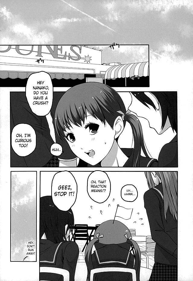 (C89) [Tamokuteki Kuukan (Tamo)] Otona na Nanako (Persona 4) [English] [hardcase8translates]