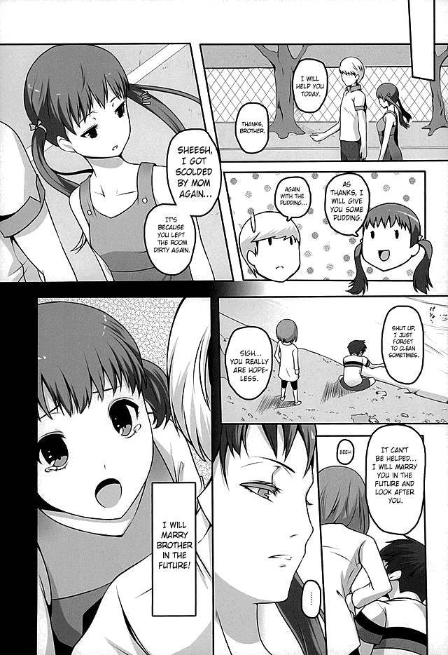 (C89) [Tamokuteki Kuukan (Tamo)] Otona na Nanako (Persona 4) [English] [hardcase8translates]