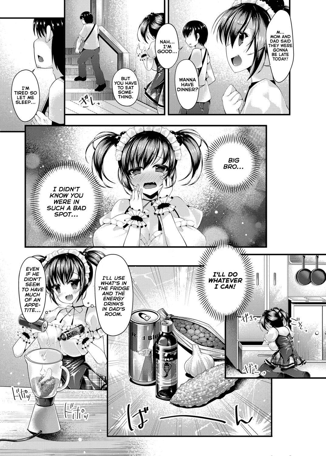 [Kotoba Ai] Maid Sugata no Bakunyuu Imouto ni Nazo no Drink de Kyousei Hatsujou Saserareru Boku (COMIC Grape Vol. 14) [English] [Thennos Scans]