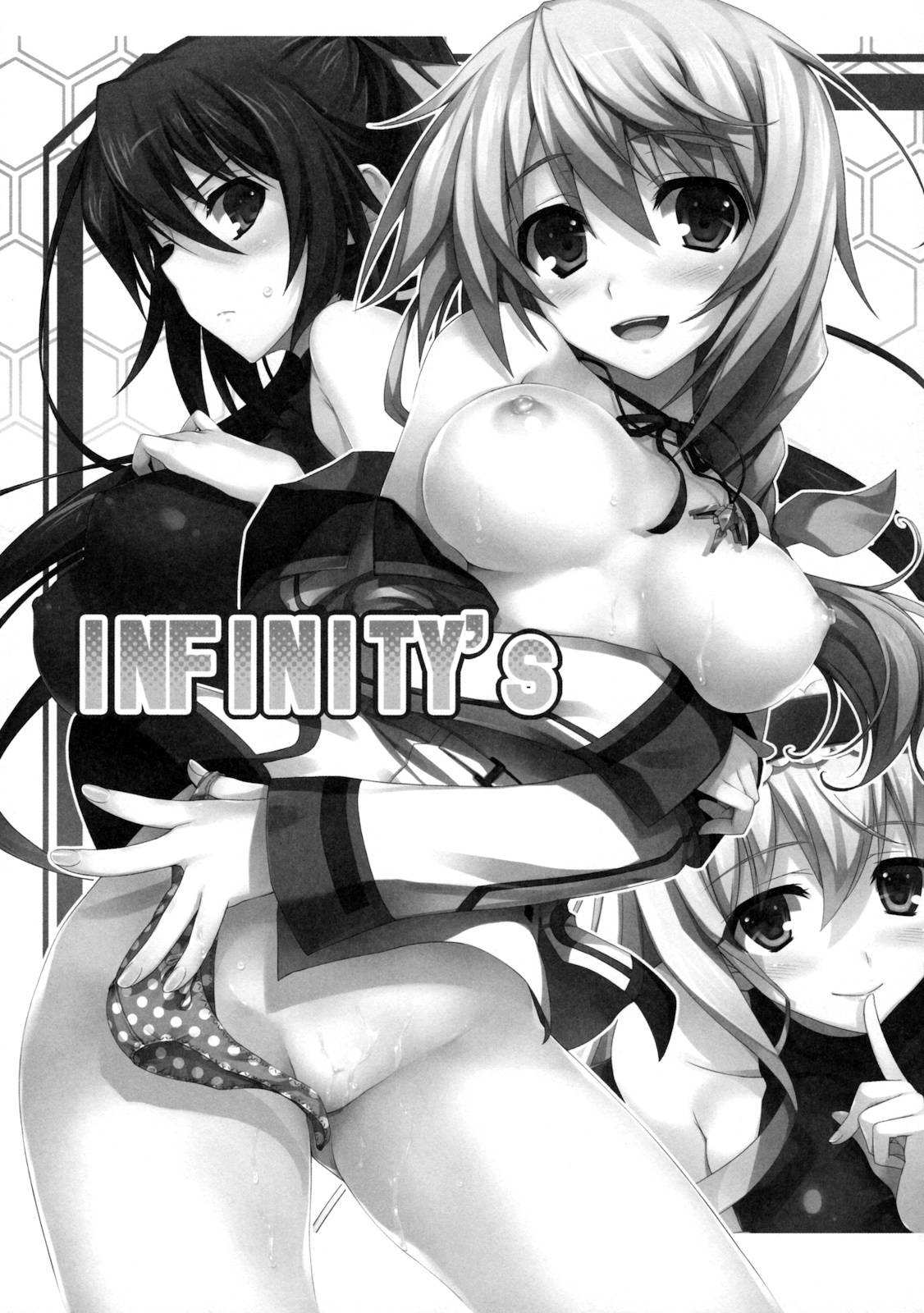 (COMIC1☆5) [Mugenkidou A (Tomose Shunsaku)] INFINITY's (IS Infinite Stratos ) [English] [Slayerjammer] [Decensored]