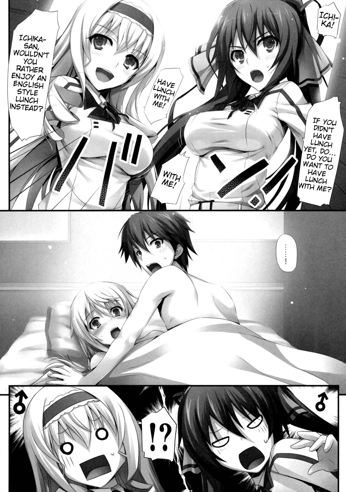 (COMIC1☆5) [Mugenkidou A (Tomose Shunsaku)] INFINITY's (IS Infinite Stratos ) [English] [Slayerjammer] [Decensored]