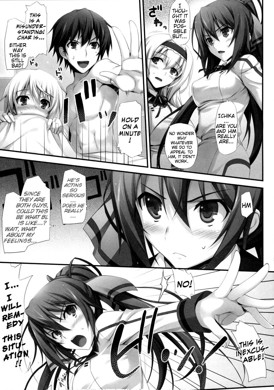 (COMIC1☆5) [Mugenkidou A (Tomose Shunsaku)] INFINITY's (IS Infinite Stratos ) [English] [Slayerjammer] [Decensored]