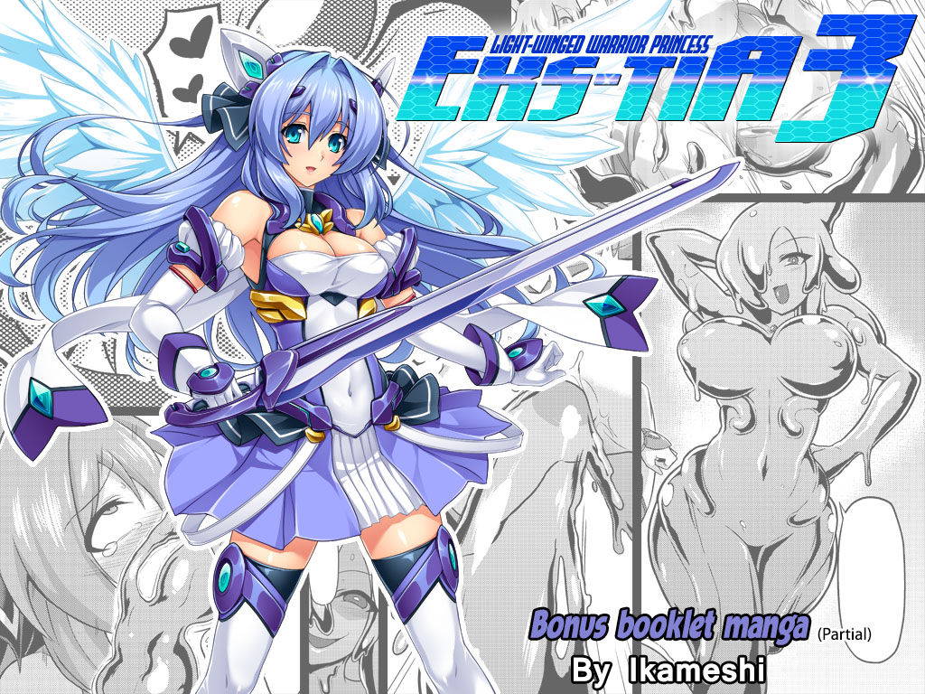 [Lusterise (Ikameshi)] Kouyoku Senki ExS-Tia 3 - Tokuten shoosasshi manga | Light-winged warrior princess ExS-Tia 3 - Bonus booklet manga (Partial) [English] =Vile= [Decensored]