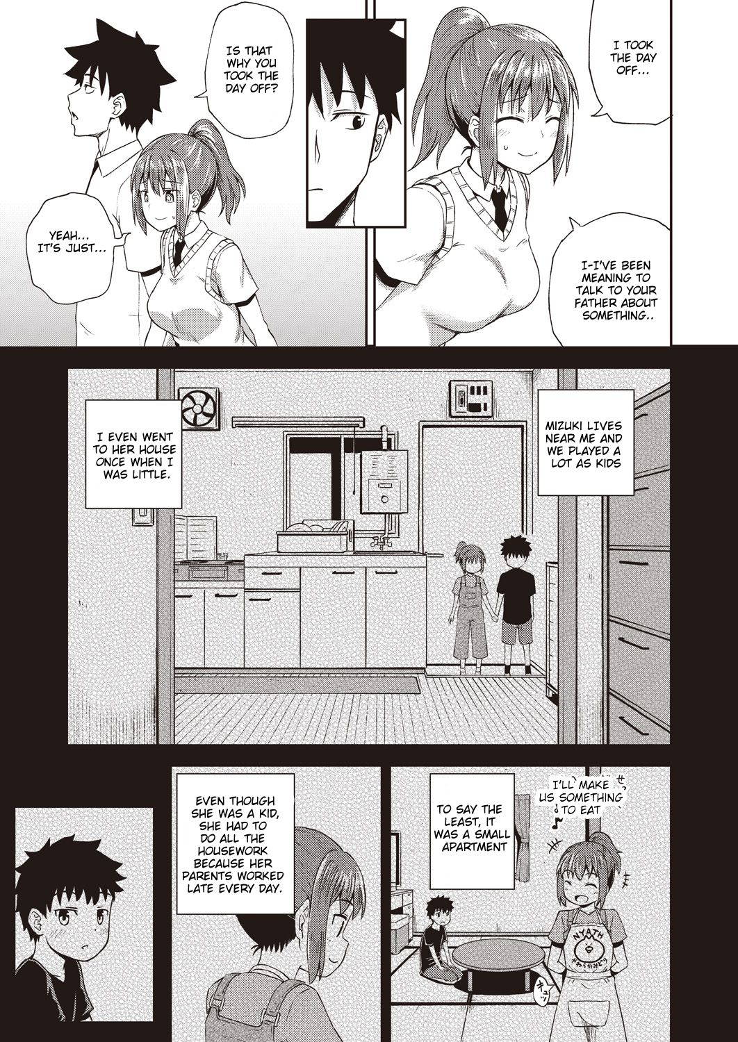 [Poncocchan] Osananajimi wa Ore no Senzoku Okuchi Maid | My Childhood Friend is my Personal Mouth Maid Chapter 1 (COMIC AUN 2020-10) [English] [Digital] [Incomplete]