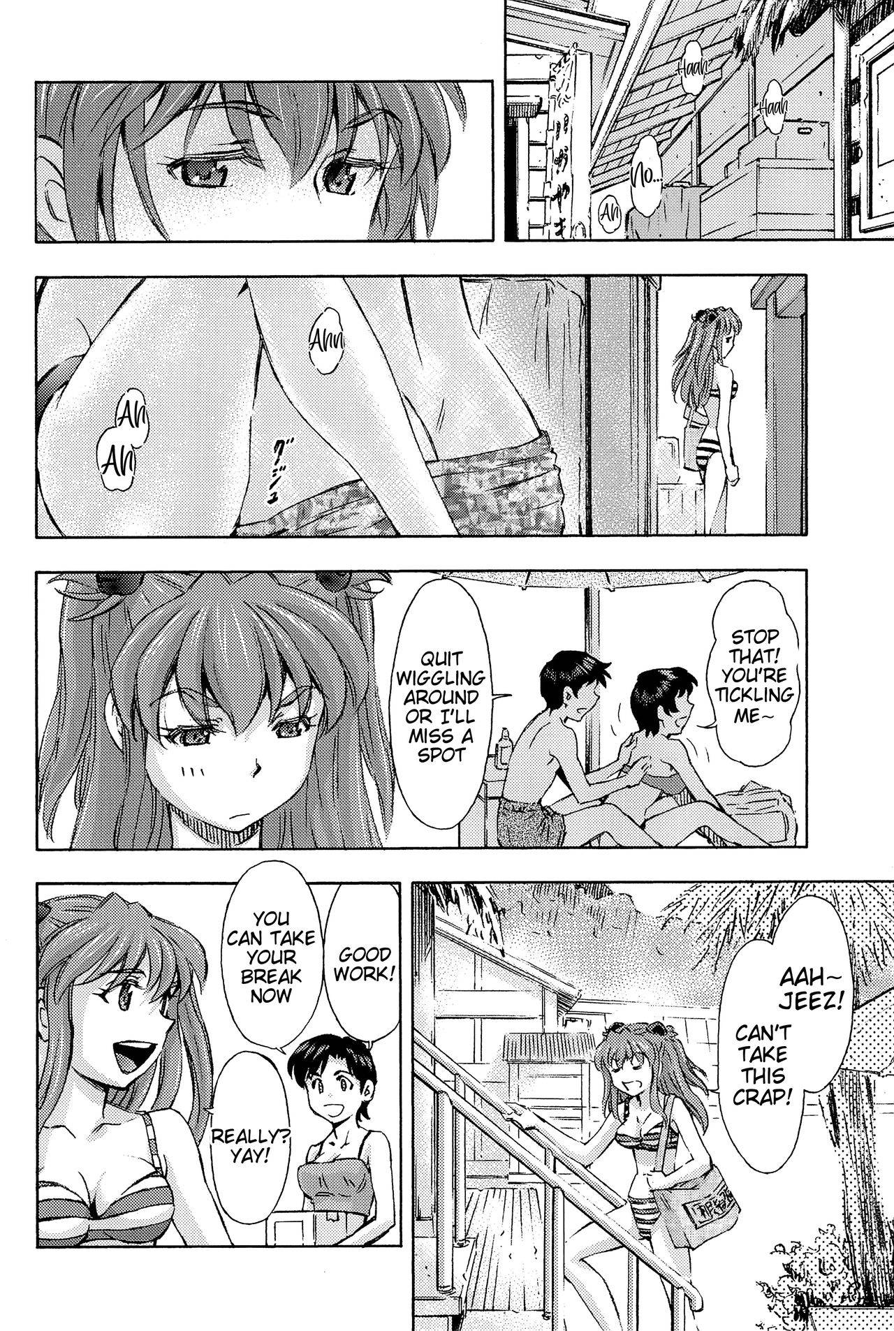 (COMIC1☆9) [Studio Wallaby (Kura Oh)] 3-nin Musume to Umi no Ie (Neon Genesis Evangelion) [English] [Tigoris Translates]