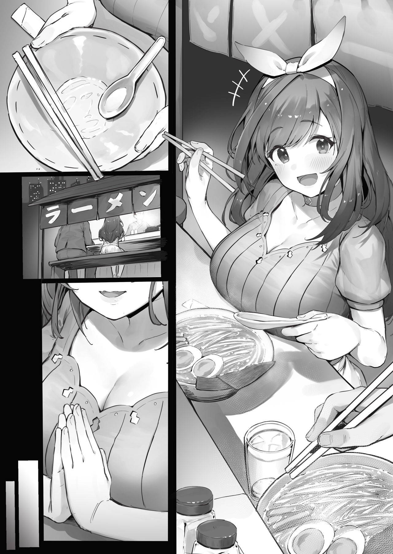 [Nigiri Usagi] Ramen with Kogane [English]