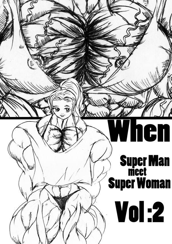 [e19700] When Superman Meets Superwoman COMPLEAT