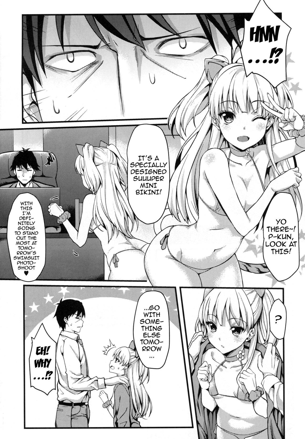 (C88) [Mugen Jirai (Mushi)] Junjou Bitch Love Rika (THE IDOLM@STER CINDERELLA GIRLS) [English] UNCENSORED-Incomplete133