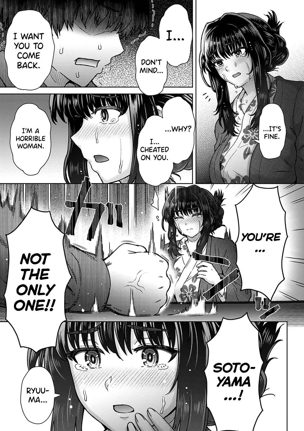 [Itou Eight] Kokoro Nokori Saishuushou | The Regret 4 (COMIC Anthurium 2020-12) [English] [biribiri] [Digital]