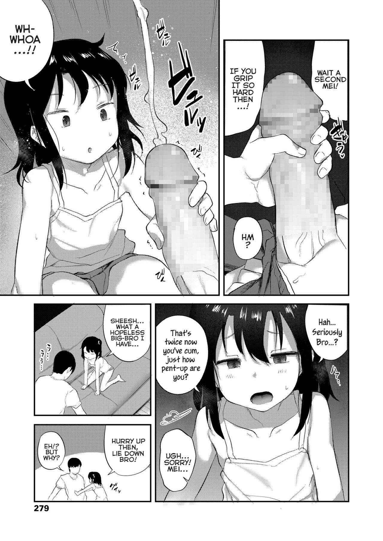 [Hayake] Imouto wa Mukanshin | My Little Sister is Apathetic (COMIC LO 2021-03) [English] {Mistvern} [Digital]