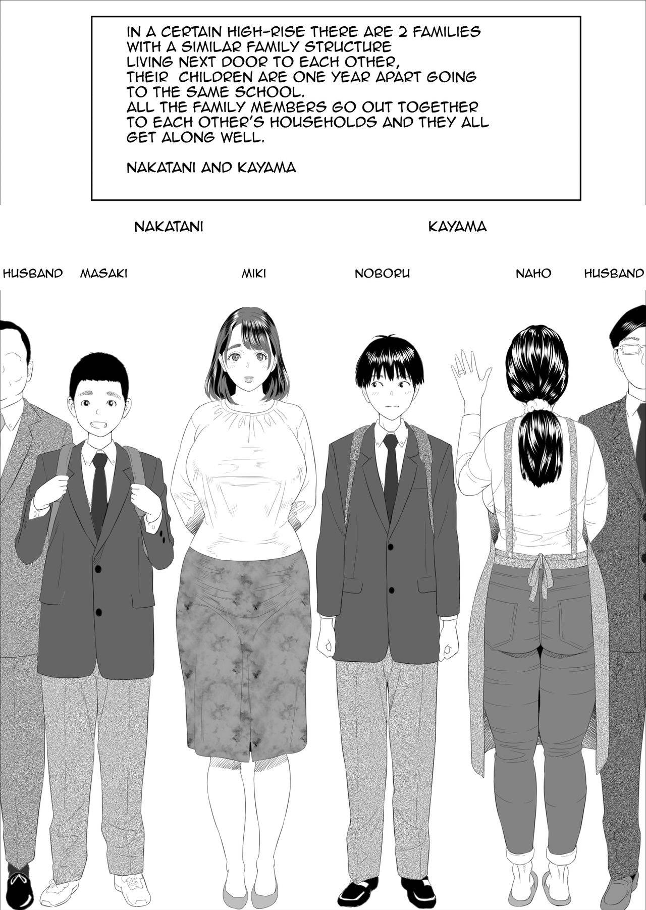 [Hy-dou (Hyji)] Kinjo Yuuwaku Boku ga Tonari no Okaa-san to Konna Koto ni Nacchau Hanashi| Neighborhood Seduction This Is What Happened With The Mother Next Door [English][Amoskandy]