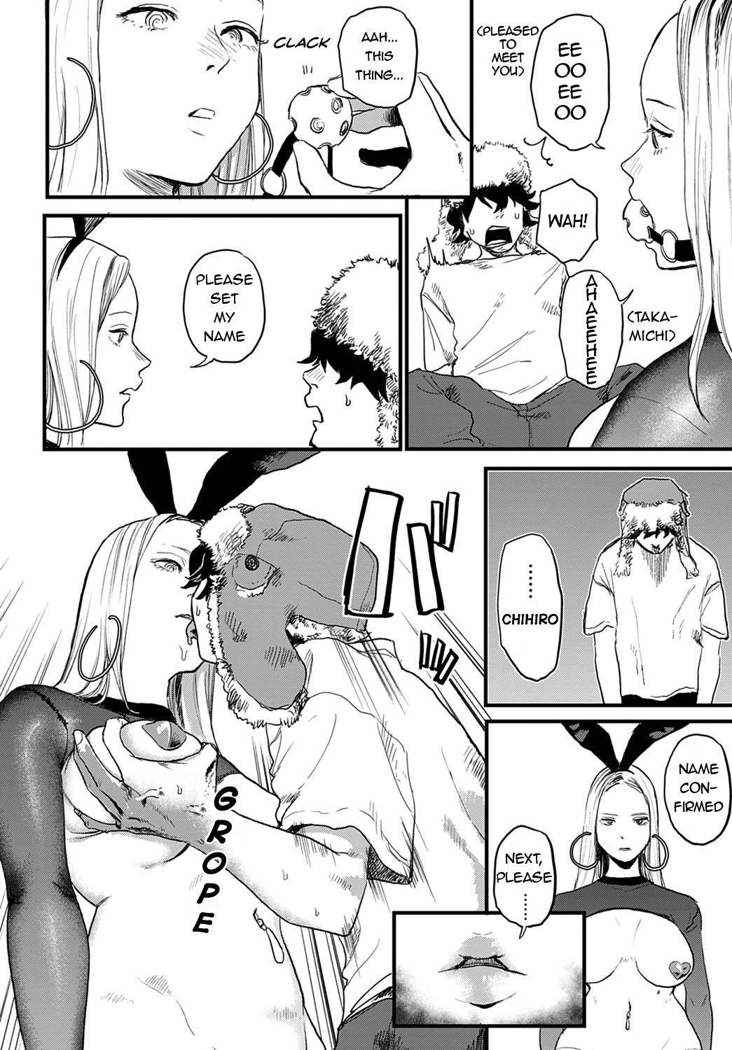 [Ken Sogen] better than sex vol.1 (COMIC Anthurium 2021-05) [English] [Decensored] [Digital]