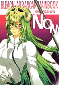 Non(nnoitra x nelliel)