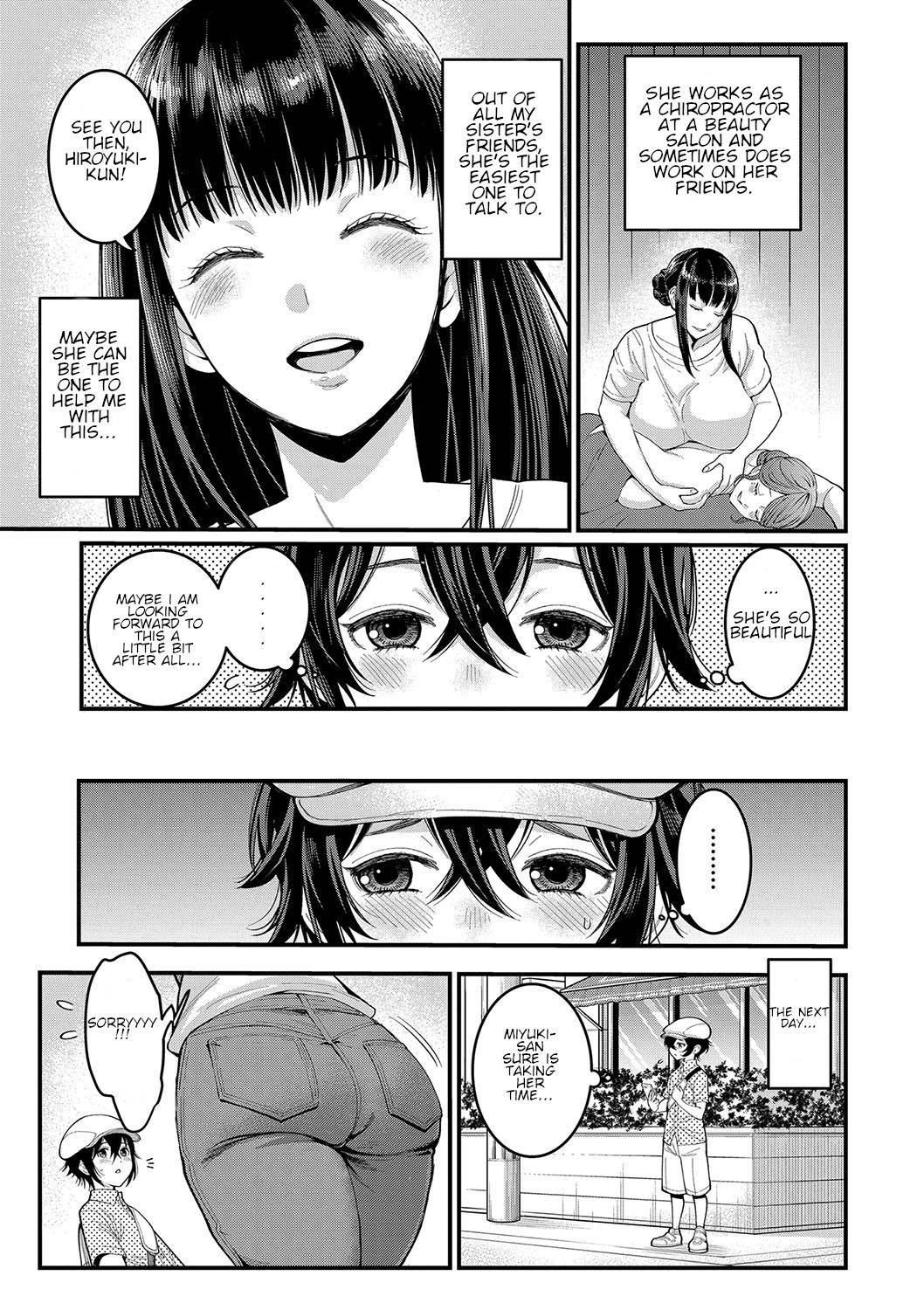 [Agata] Boku no Otona Shokugyo-taiken - My Adult Work Experience Ch. 1-7 [English] [Digital]