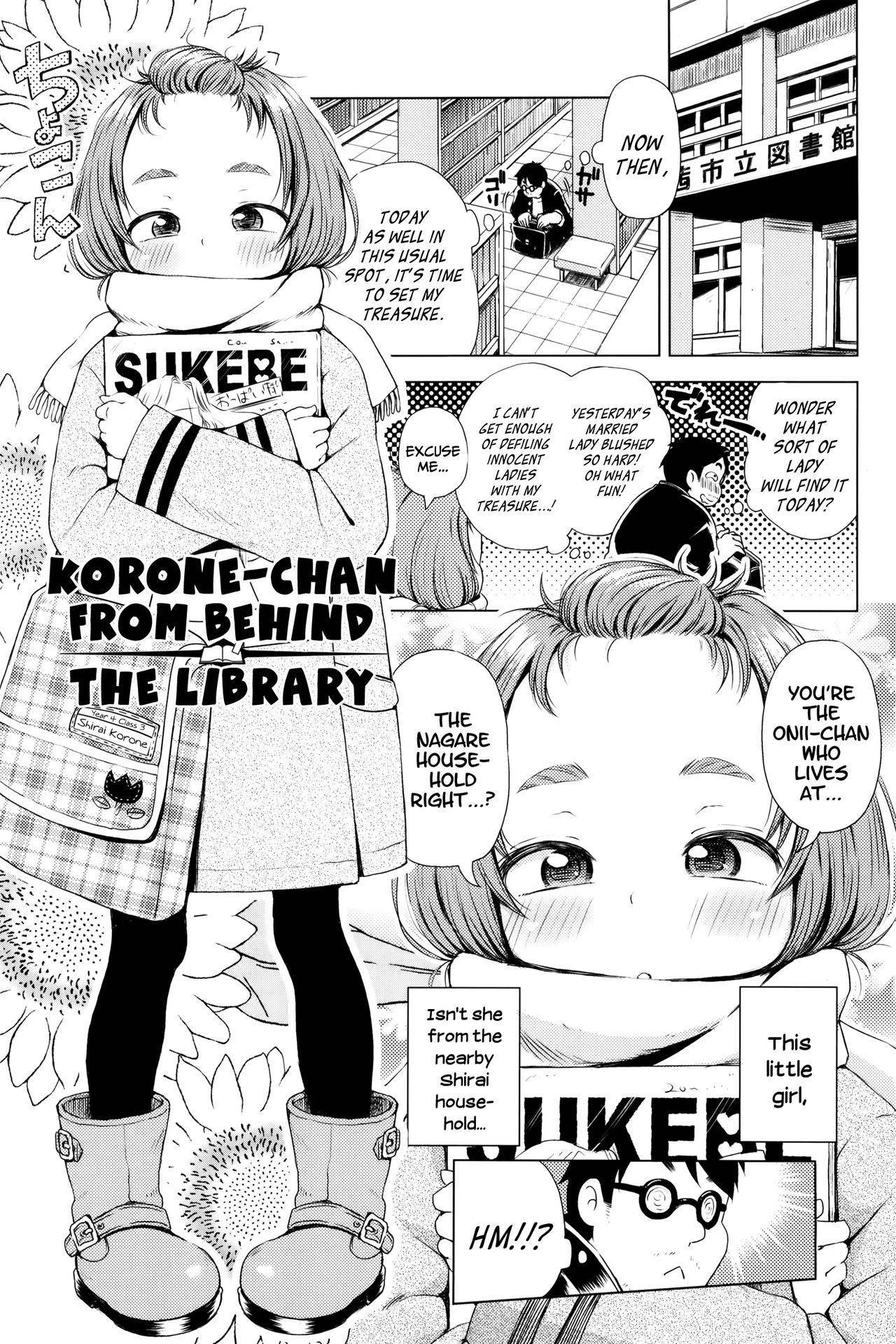 [Ponpon Itai] Toshokan Ura no Korone-chan | Korone-chan from Behind the Library (Puchi Love Kingdom) [English] {Mistvern + Bigk40k}