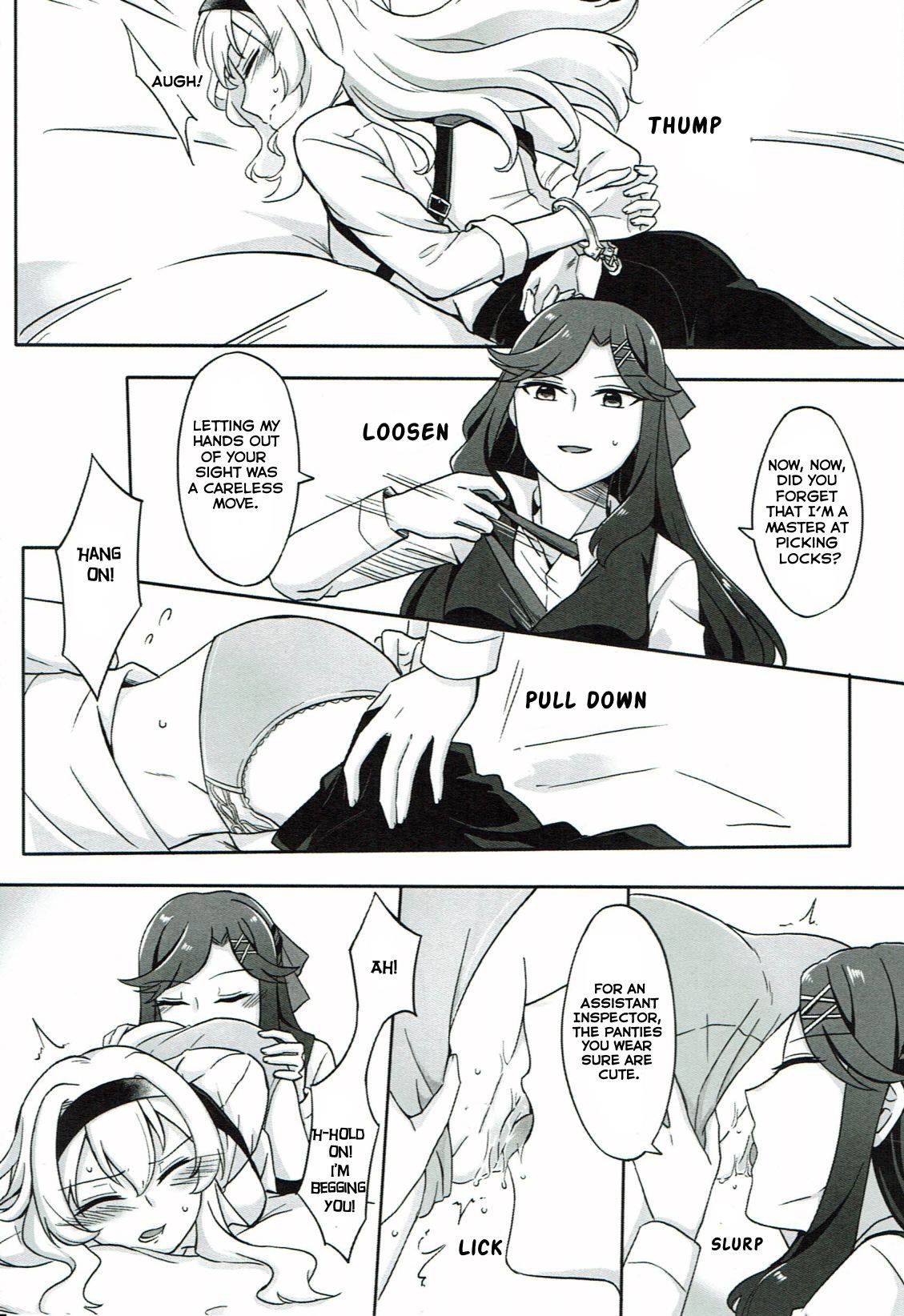 A Match Made in Paradise [Shoujo Kageki Revue Starlight Doujinshi] [Various Authors] [0mniessence]