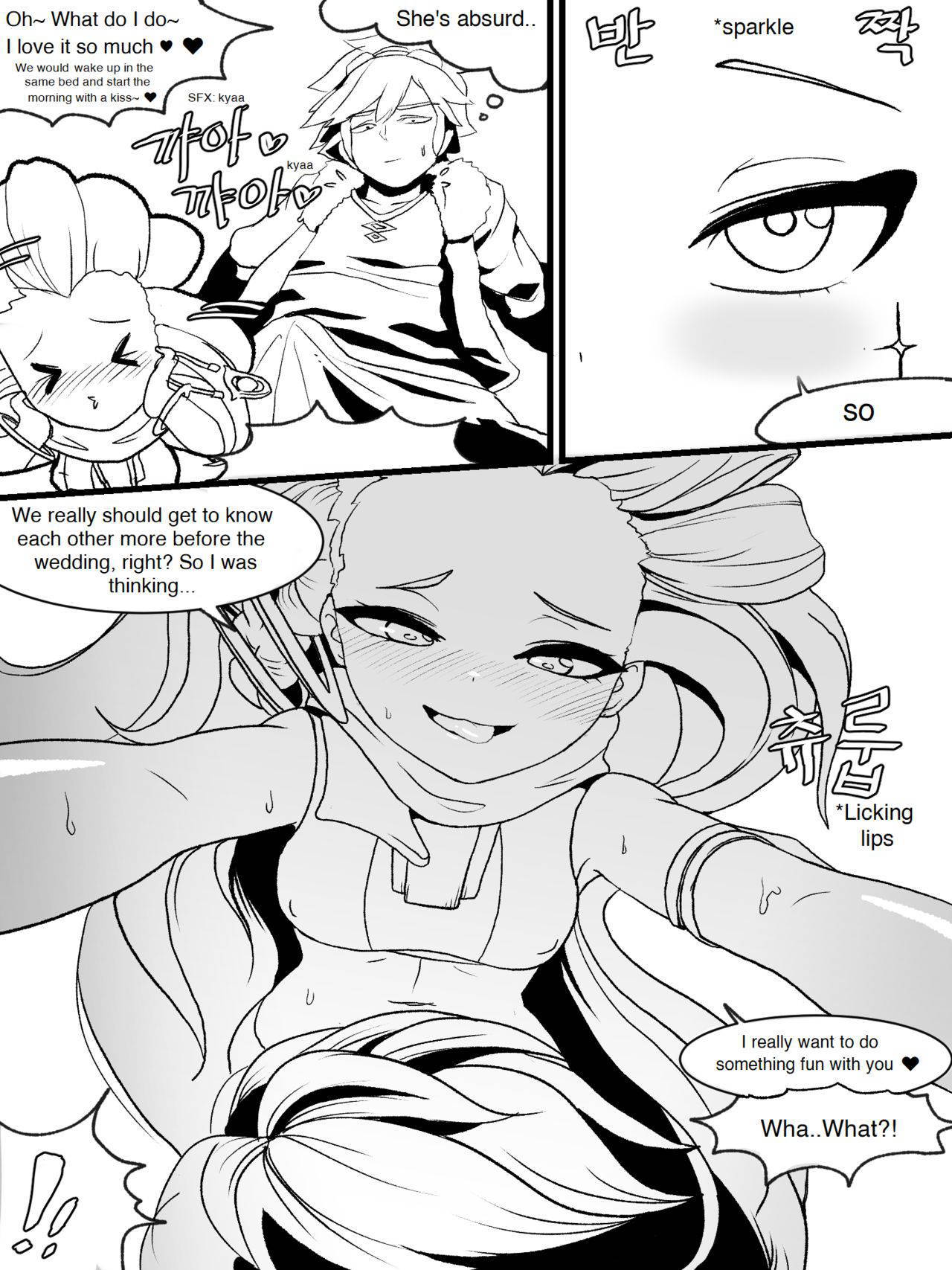 [Kim Toxic] The reality in the starlight (League of Legends) [English] [Translated] [Decensored]