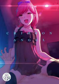 [CAISSON(雪村雪緒)] CRIMSON ANGEL (Aikatsu!)