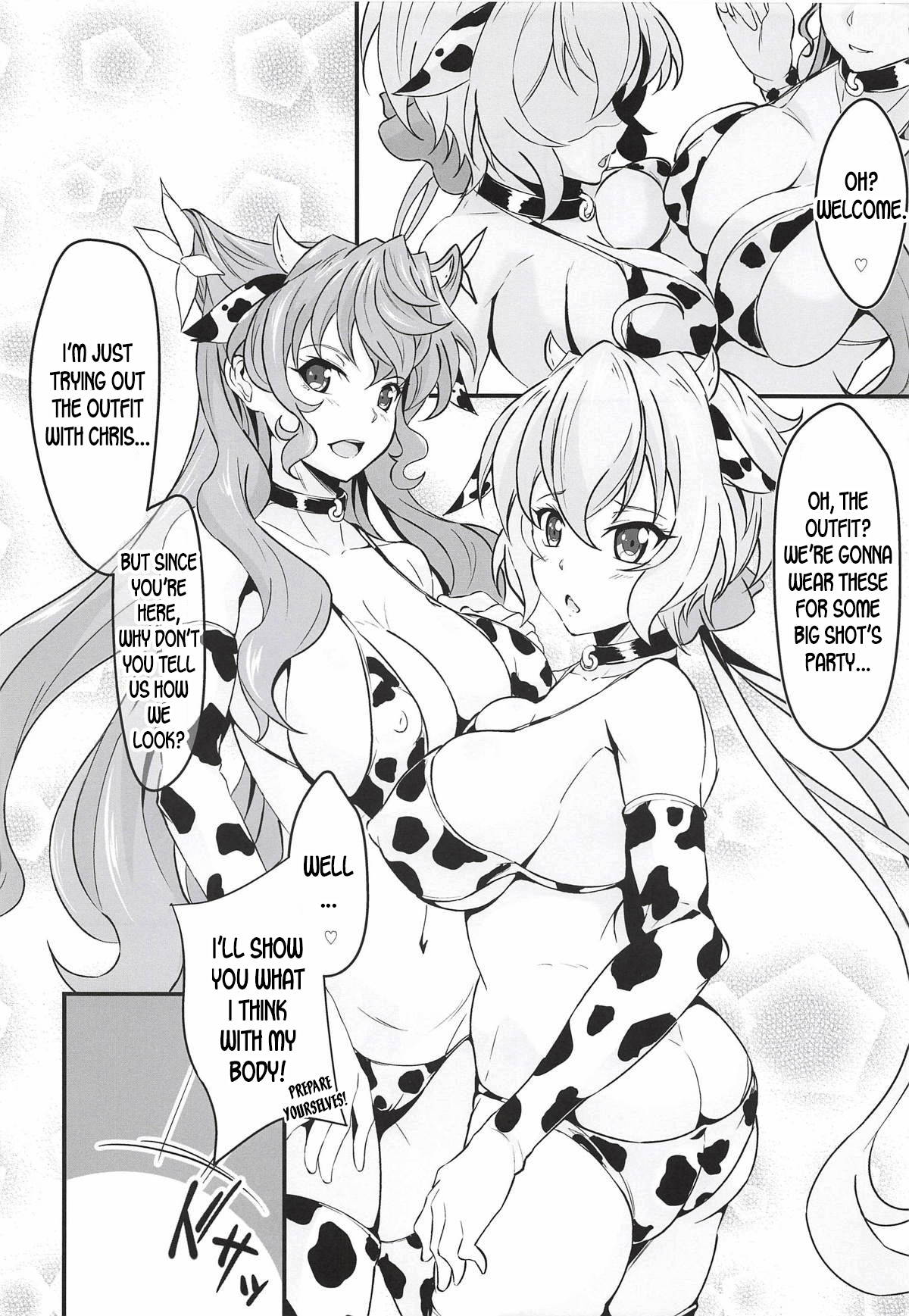 (Zesshou Stage 8) [Image Rider (Koyasu Kazu)] maria chris lovers (Senki Zesshou Symphogear) [English] [desudesu]