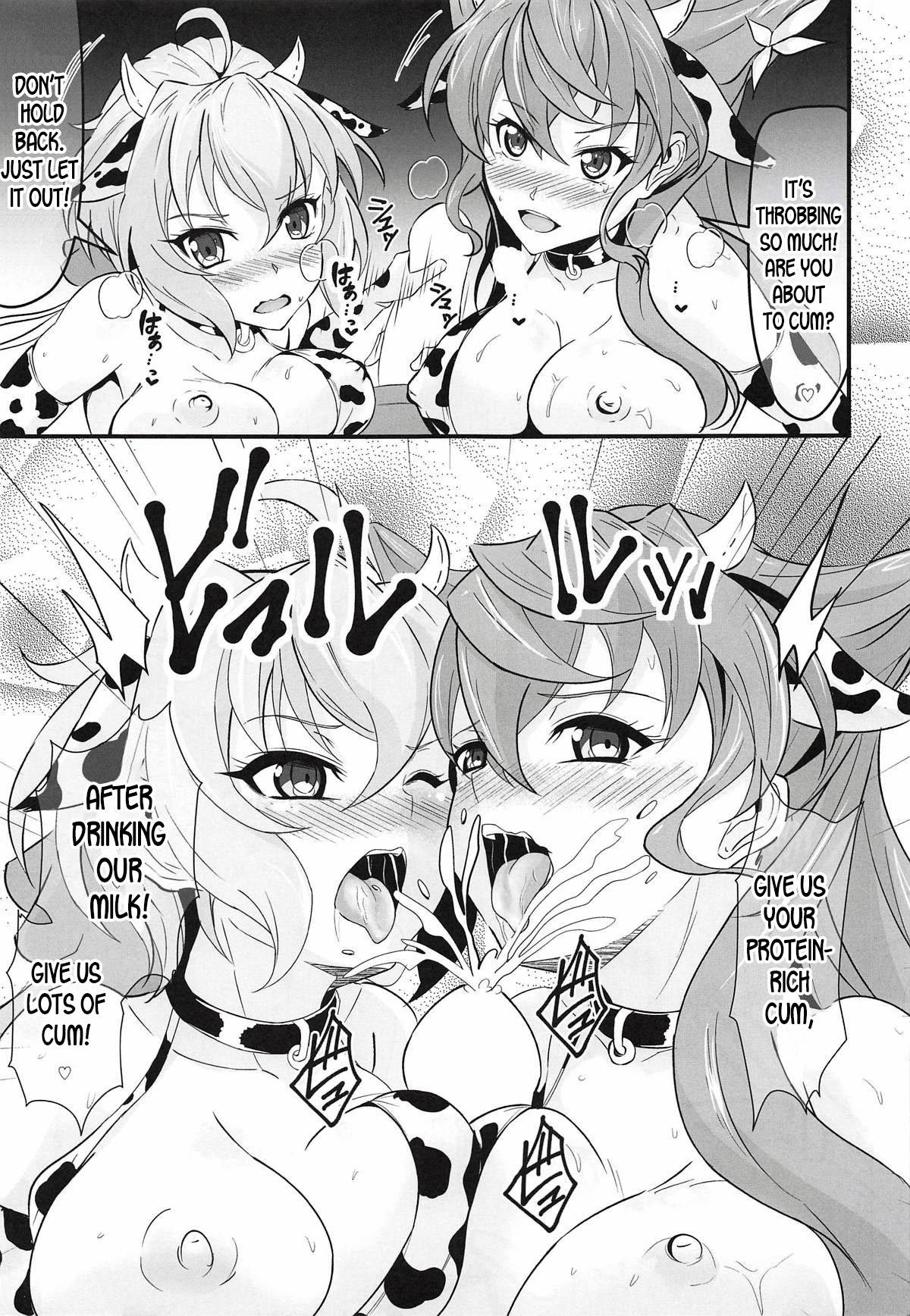 (Zesshou Stage 8) [Image Rider (Koyasu Kazu)] maria chris lovers (Senki Zesshou Symphogear) [English] [desudesu]