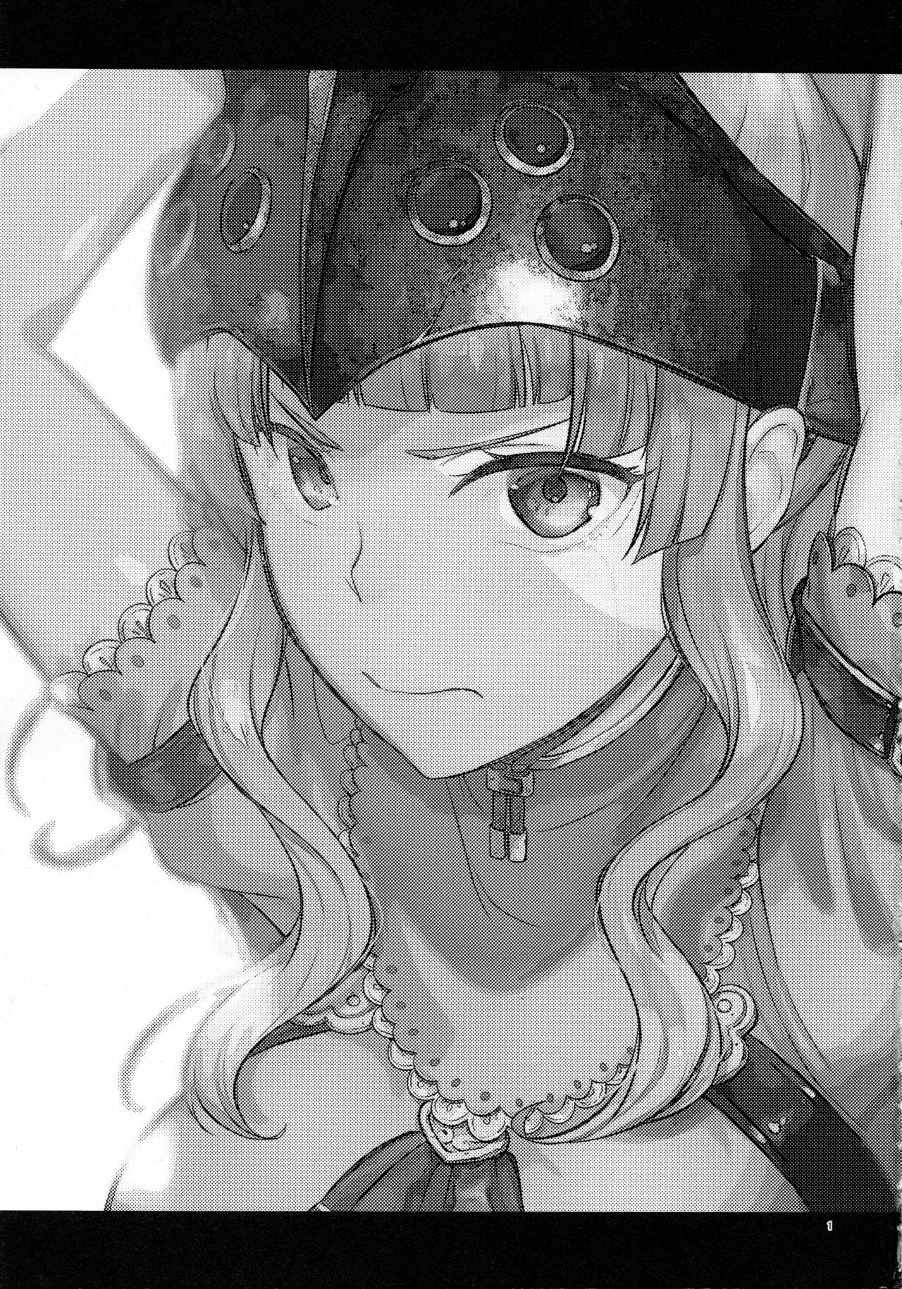 (C96) [K☆H (KH)] Clair Another (Fire Emblem Echoes: Shadows of Valentia)