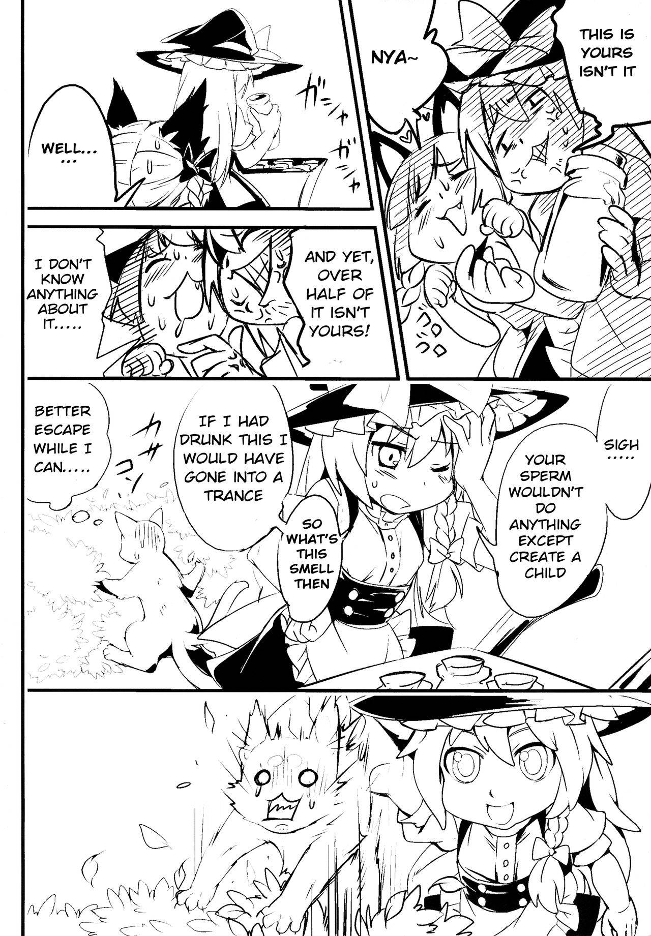 (Reitaisai 10) [TranSpot (Koma no Ko)] Gensoukyou no Futanari-tachi Go (Touhou Project) [English] [hardcase8translates]