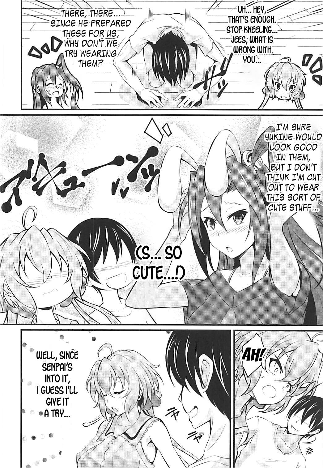 (C92) [Image Rider (Koyasu Kazu)] TsubaChri Lover (Senki Zesshou Symphogear) [English] [desudesu]