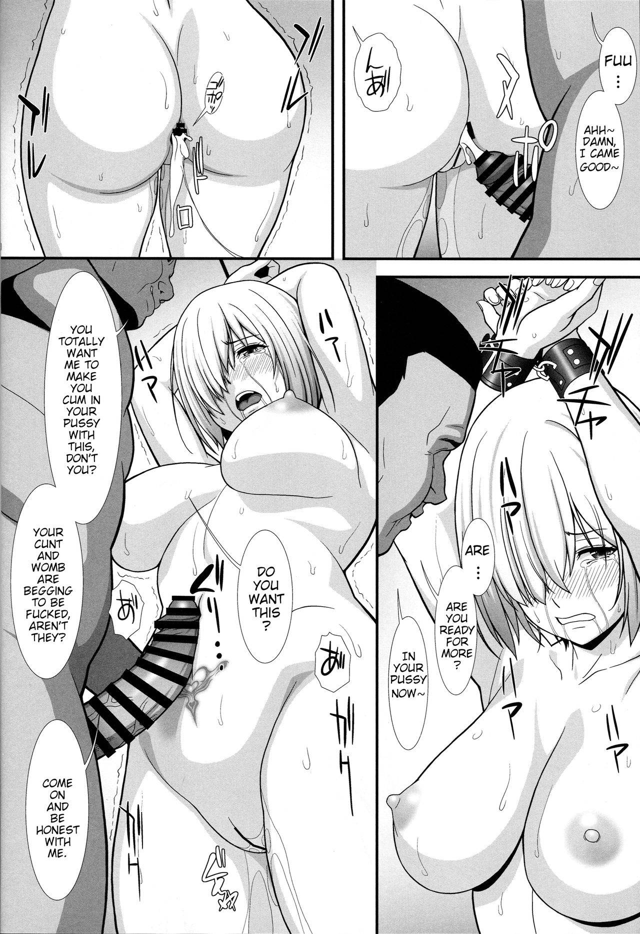 (C96) [AKKAN-Bi PROJECT (Yanagi Hirohiko)] Mash Mash (Fate/Grand Order) [English] [animefan71109]