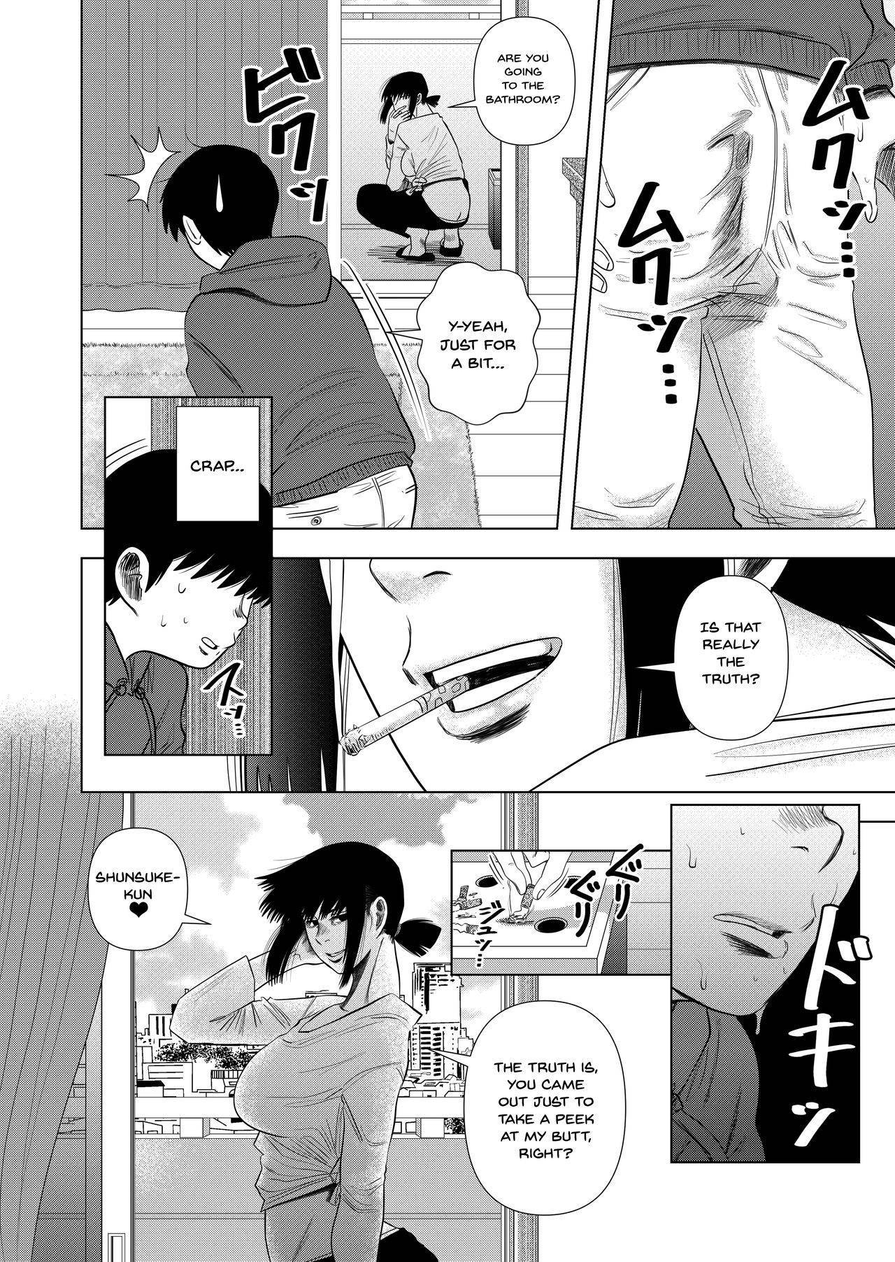 [Gin Eiji] Tomodachi no Okaa-san to… | With My Friend's Mom... [English] {Doujins.com}