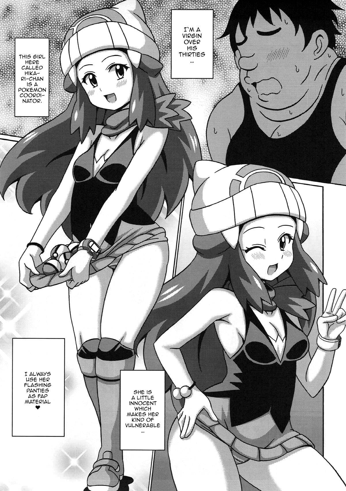 (C90) [Haguruman (Koutarosu)] Hikari wa Guuguu Nemutte iru | While Dawn's Fast Asleep (Pokémon) [English] {Doujins.com}