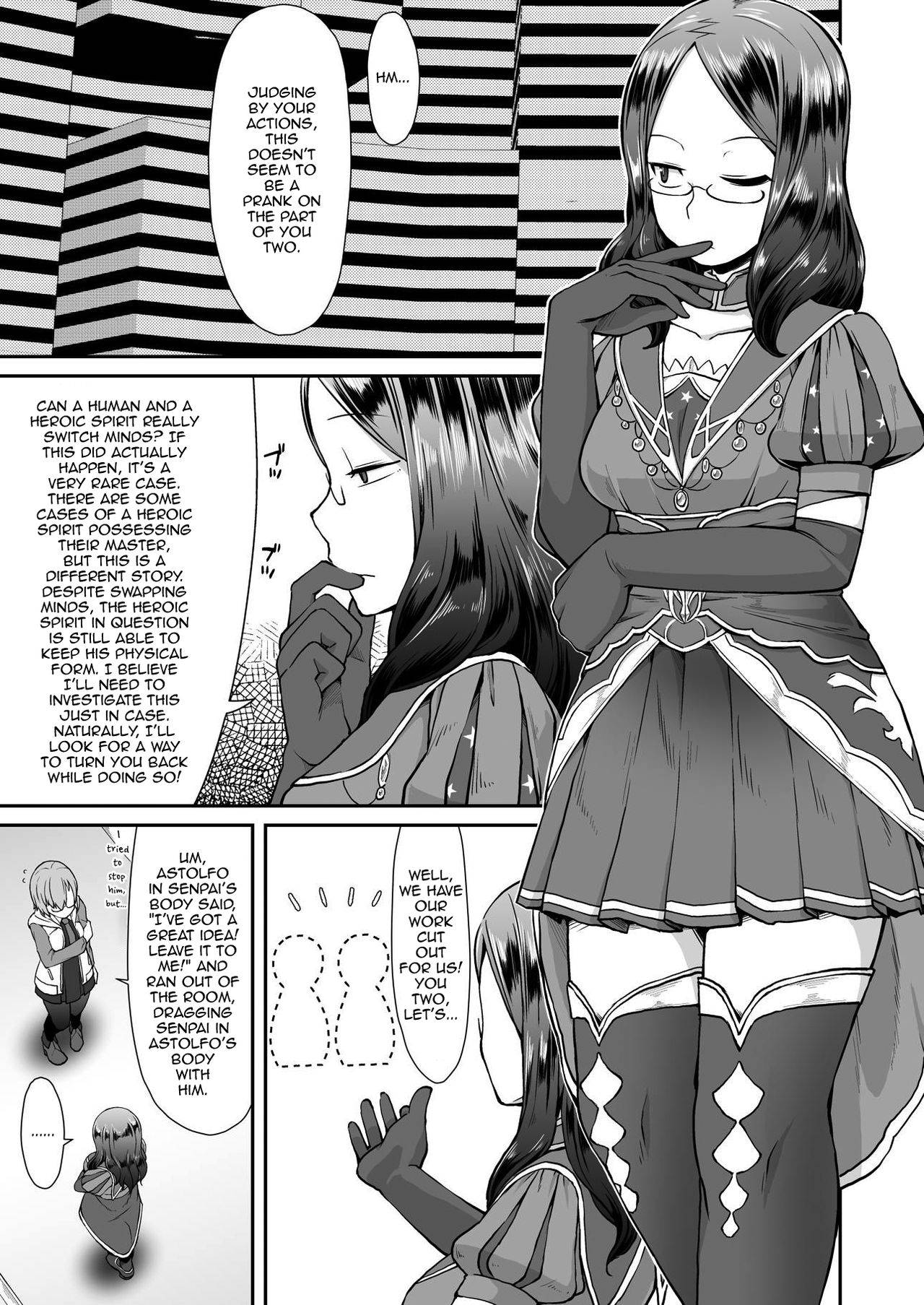 [Black Vinegar (Crozu)] Master Change (Fate Grand Order) [English] [mysterymeat3] [Digital]