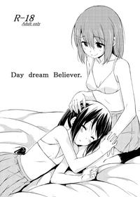 (C79) [freelife (Hamao)] Day dream Believer. (K-ON!) [Chinese]